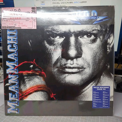 【LP】U.D.O/ミーン・マシーン('89/Germany)