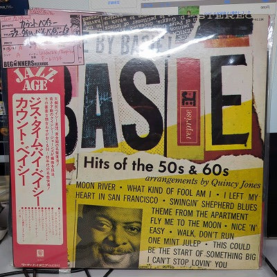 【LP】カウント・ベイシー/ジス・タイム・バイ・ベイシー('63/国内盤帯付)