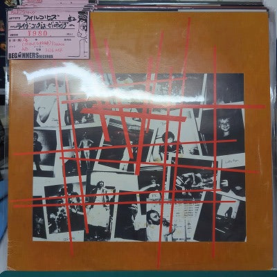 【LP】フィル・コリンズ/ライブ・コングレス・ビルディング〜('82/2枚組/ブートレグ）