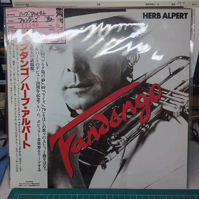 【LP】ハーブ・アルパート/ファンダンゴ('82/国内盤帯付)