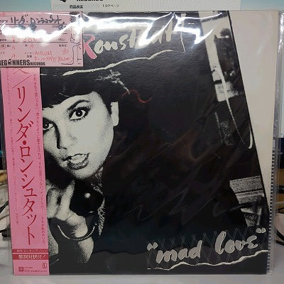 【LP】リンダ・ロンシュタット/激愛('80/国内盤帯付き）