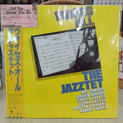 【LP】ジャズテット/ヴォイセズ・オール('82/国内盤帯付き/盤難品）