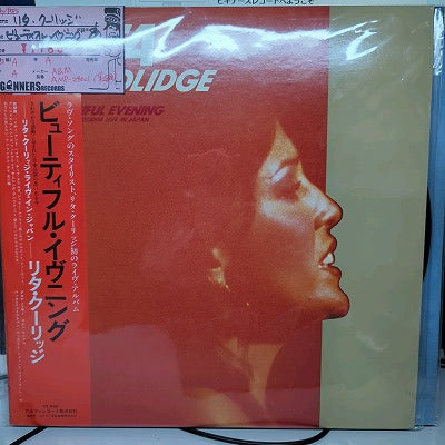 【LP】リタ・クーリッジ/ビューティフル・イブニング('80/国内盤帯付き）