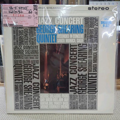 【LP】ジョージ・シアリング/ジャズ・コンサート('63/Import)
