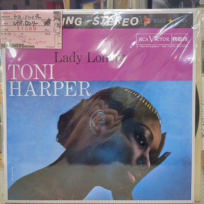 【LP】トニ・ハーパー/レディ・ロンリー(’59/Spain盤）