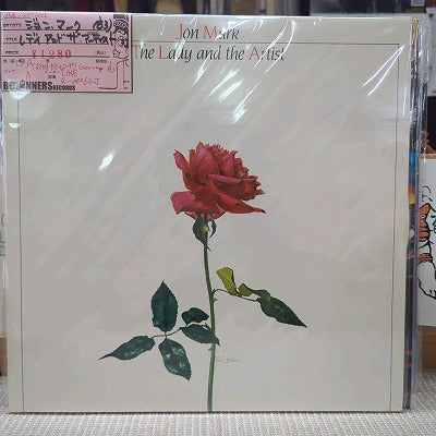 【LP】ジョン・マーク/レディ・アンド・ザ・アーティスト('83/Germany/ホワイトカラーレコード）