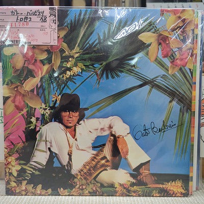 【LP】ガトー・バルビエリ/トロピコ('78/US盤）
