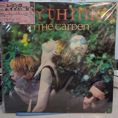 【LP】ユーリズミックス/イン・ザ・ガーデン('81/輸入盤）