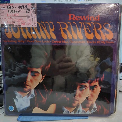 【LP】ジョニー・リヴァース/リウインド('67/US盤）