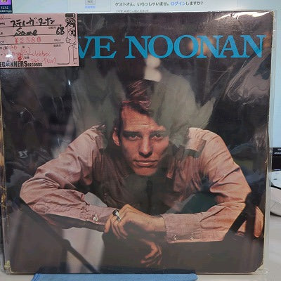 【LP】スティーヴ・ヌーナン/Same('68/US盤)