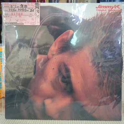 【LP】ジミー倉田/トラブル・トラヴェラー('86)