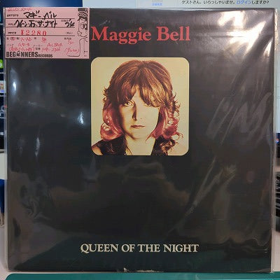 【LP】マギー・ベル/クイーン・オブ・ザ・ナイト('74/国内盤）