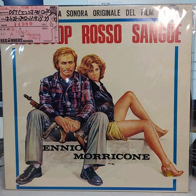 【LP-OST】オートストップ・ロッソ・サング(邦題：ヒッチハイク）/エンニオ・モリコーネ('77/Italy盤）