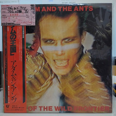 【LP】アダム&ジ・アンツ/アダムの王国('81/国内盤帯付)