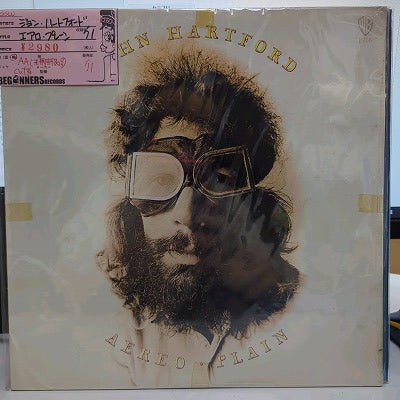 【LP】ジョン・ハートフォード/エアロ・プレーン('71/US盤未開封品）