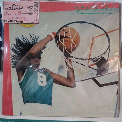 【LP】スタッフ/スタッフ・イット('79/国内盤）