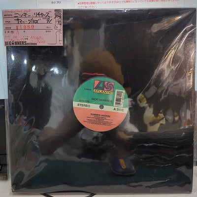 【12inch】ニッキー・リチャーズ/サマー・ブリーズ('91/Import)