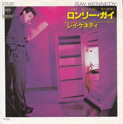 【EP】レイ・ケネディ/ロンリー・ガイ('80/700円定価)