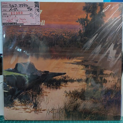 【LP】ラルフ・マクテル/イージー('74/UK盤)
