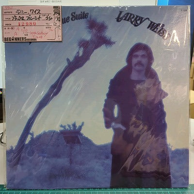 【LP】ラリー・ワイス/ブラック&ブルーシート('74/US盤）