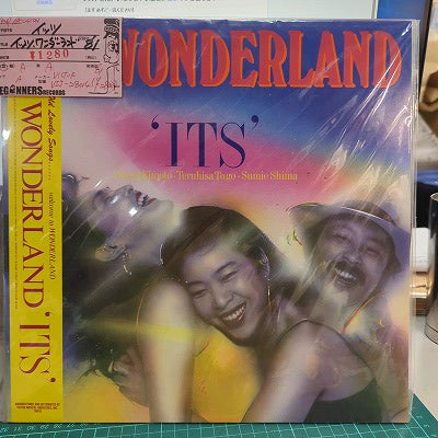 【LP】イッツ/イッツ・ワンダーランド('81/帯付き)