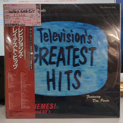 【LP】テレビジョンズ・グレイテスト・ヒッツ('85/国内盤帯付き/2枚組）