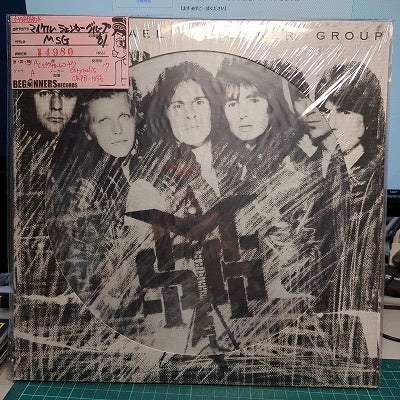 【LP】マイケル・シェンカー/MSG('81/'17年再発/ピクチャーレコード）