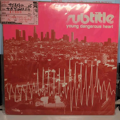 【LP】サブタイトル/ヤング・デンジャラス・ハート('05/Import/2枚組クリアレコード)