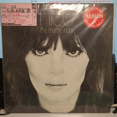 【LP】ニコ/マーブル・インデックス('68/Belgium)