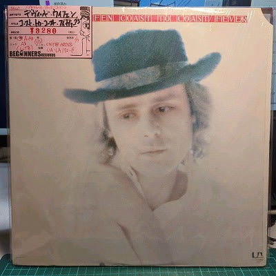 【LP】デヴィッド・ウィフェン/コースト・トゥ・コースト・フィーヴァー('73/US盤）