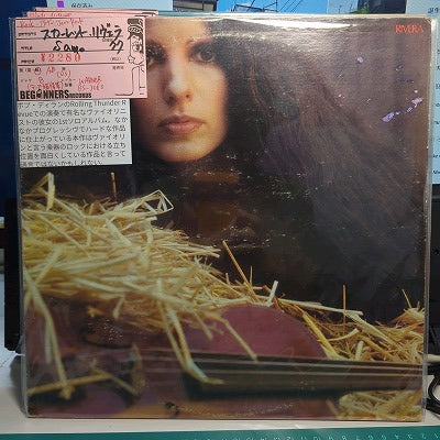 【LP】スカーレット・リヴェラ/Same('77/US盤）