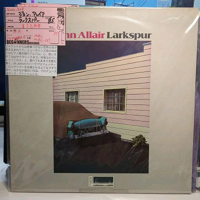 【LP】ジョン・アレイア/ラークスパー('85/Import)