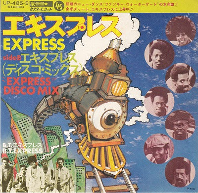 【EP】BTエキスプレス/エキスプレス(500円定価）