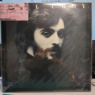 【LP】フィル・コディー/Same('76/Import)