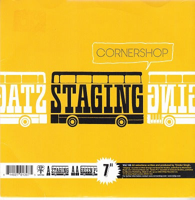 【EP】コーナーショップ/STAGING('02)