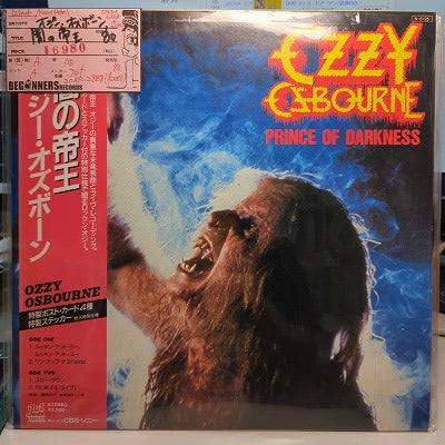 【12inch】オジー・オズボーン/闇の帝王('83/国内盤帯付)