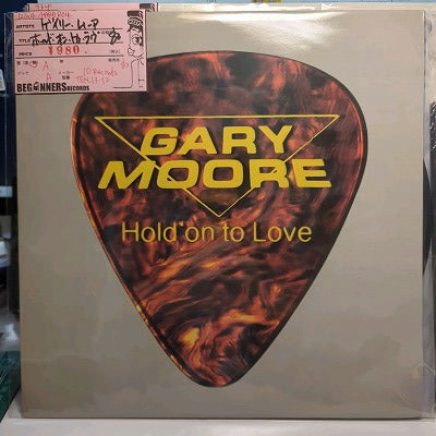 【12inch】ゲイリー・ムーア/ホールド・オン・トゥ・ラヴ('83/Import)