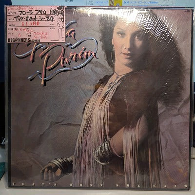 【LP】フローラ・プリム/ザッツ・ホワット・シー・セッド('78/US盤）