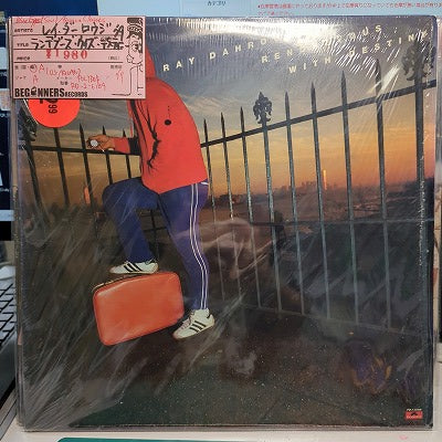 【LP】レイ・ダーロウジ/ランデブーズ・ウィズ・デスティニ('79/US盤/白レーベル）