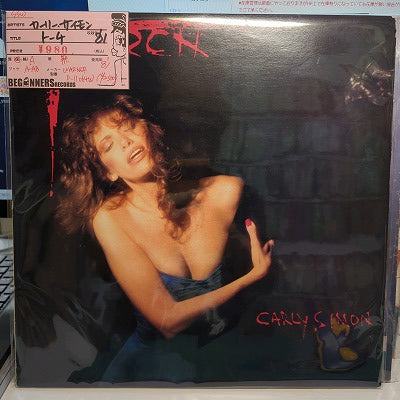 【LP】カーリー・サイモン/トーチ('81/国内盤）