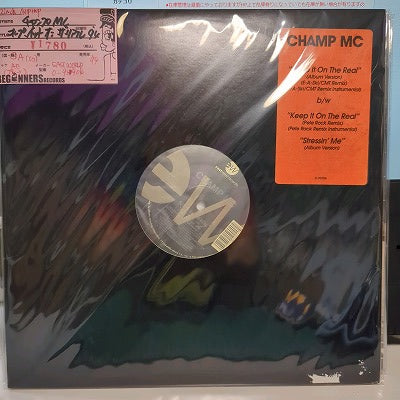 【12inch】チャンプMC/キープ・イット・オン・ザ・リアル('94/US盤）