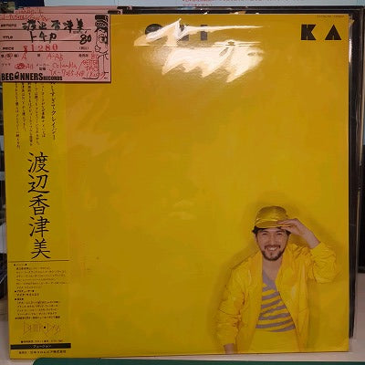 【LP】渡辺香津美/トチカ('80/帯付)