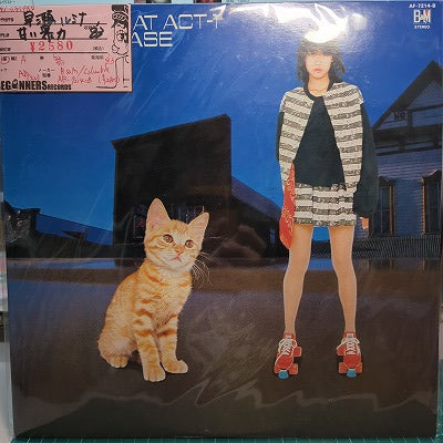 【LP】早瀬ルミナ/甘い暴力('83)