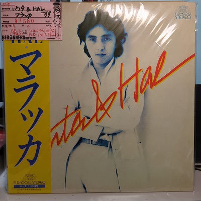【LP】パンタ&HAL/マラッカ('79/帯付)