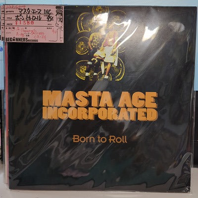 【12inch】マスター・エース INC. / ボーン・トゥ・ロール('94/Germany)