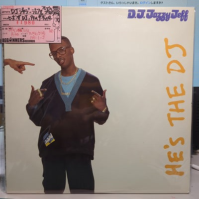 【LP】DJジャジー・ジェフ&ザ・フレッシュ・プリンス/ヒーズ・ザ・DJ、アイム・ザ・ラッパー('88/US2枚組）