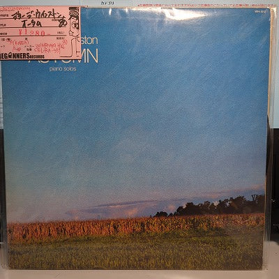 【LP】ジョージ・ウィンストン/オータム('80/KOREA盤）