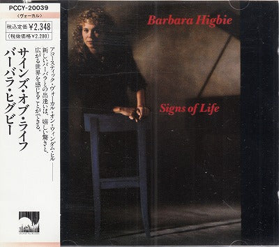 【CD】バーバラ・ヒグビー/サインズ・オブ・ライフ('90/国内盤帯付/見本盤)