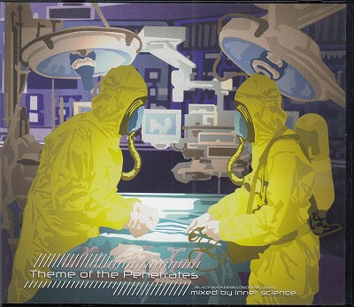 【CD】Inner Science / Theme Of The Penetrates