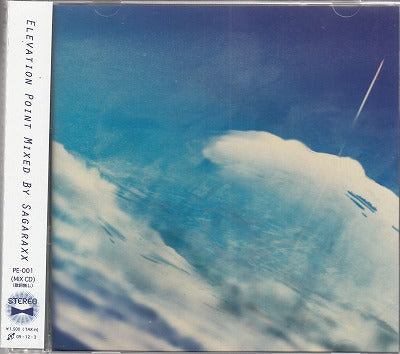 【CD】DJ SAGARAXX/Elevation Point('08)